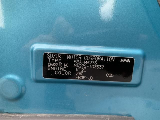 SUZUKI SOLIO 2021 Image 31