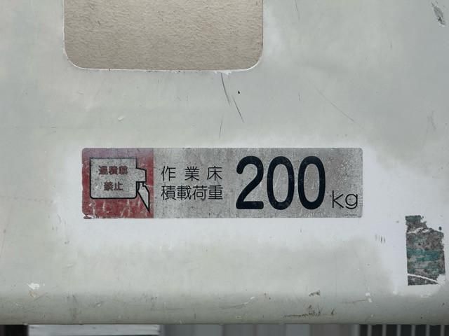 ISUZU ELF 2014 Image 31