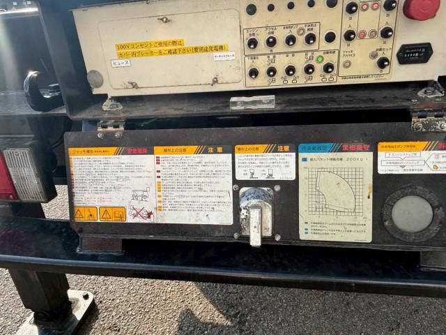 ISUZU ELF 2011 Image 31