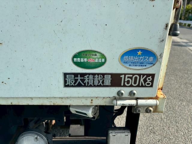 ISUZU ELF 2016 Image 31