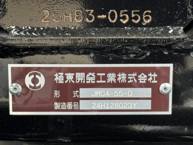 MITSUBISHI FUSOU FIGHTER 2025 Image 31