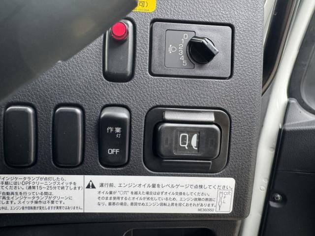 MITSUBISHI FUSOU FIGHTER 2025 Image 31