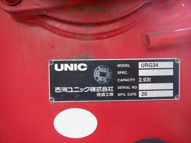 HINO RANGER 2019 Image 31