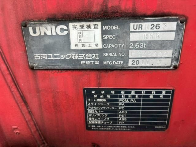 HINO DUTRO 2011 Image 31