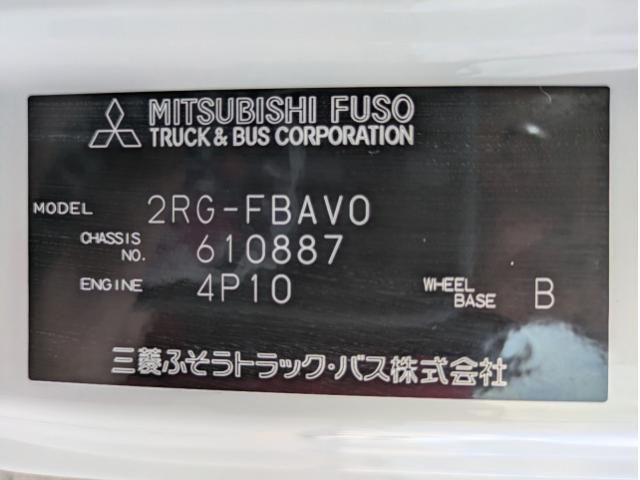 MITSUBISHI CANTER 2025 Image 31