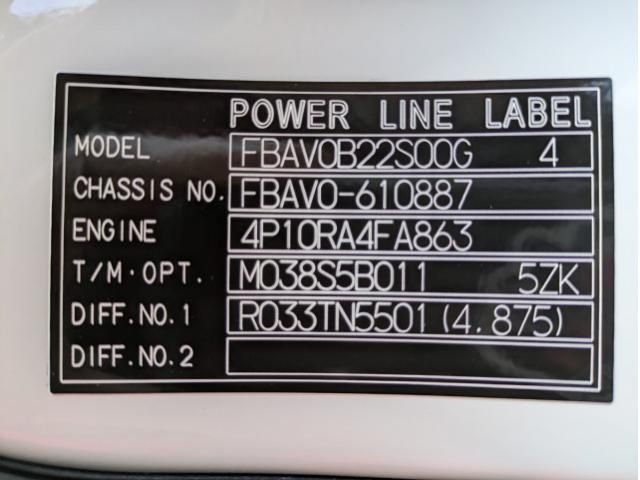 MITSUBISHI CANTER 2025 Image 31