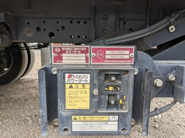 HINO DUTRO 2022 Image 31