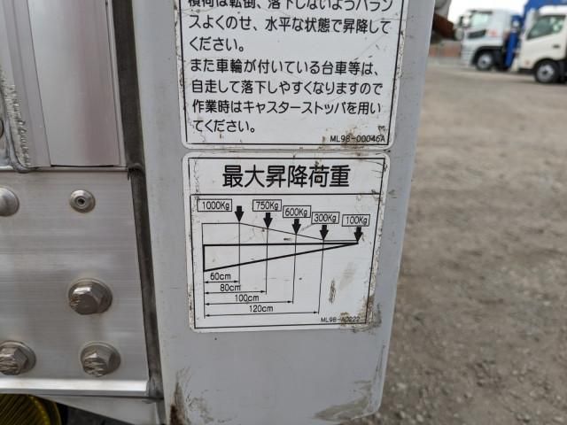 HINO DUTRO 2022 Image 31