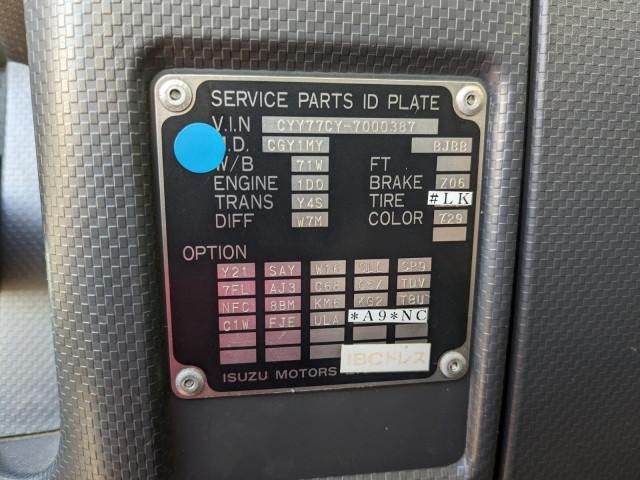 ISUZU GIGA 2020 Image 31