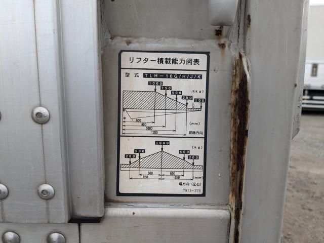 HINO RANGER 2008 Image 31