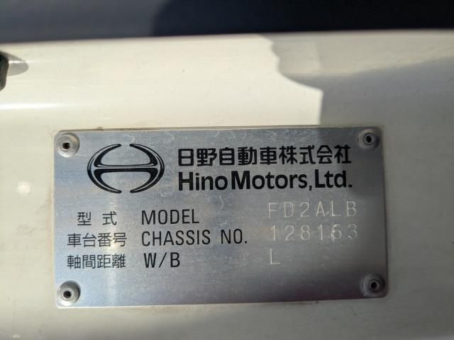 HINO DUTRO 2022 Image 31