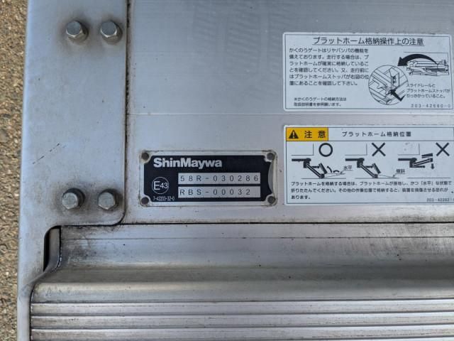 HINO DUTRO 2022 Image 31