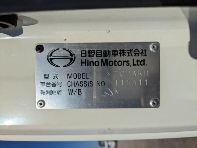 HINO RANGER 2019 Image 31