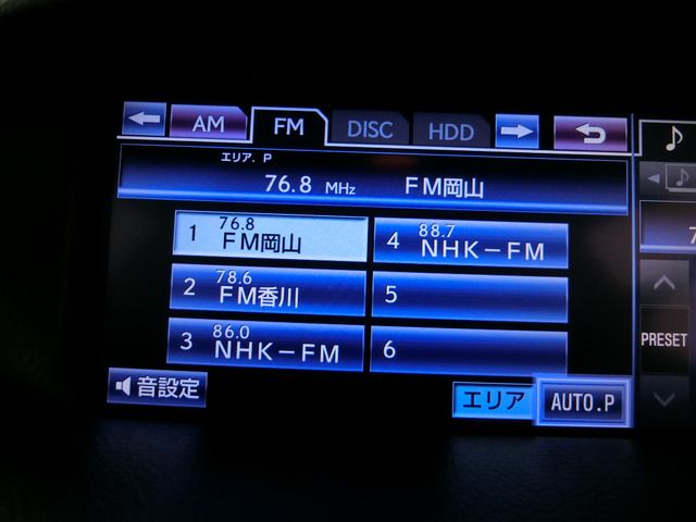 TOYOTA LEXUS LS600H 2012 Image 31