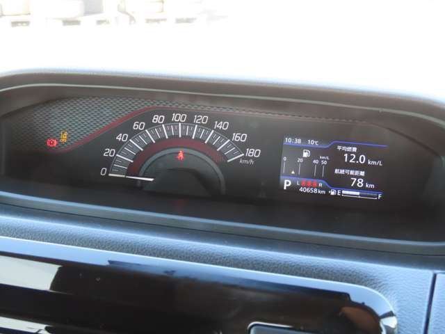 MITSUBISHI DELICA D:2 4WD 2023 Image 31