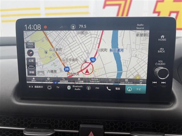 HONDA ZR-V E:HEV 2023 Image 31