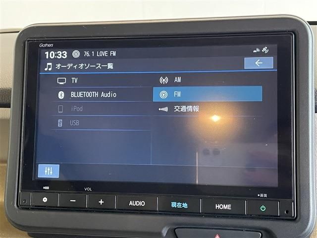 HONDA N BOX 2024 Image 31