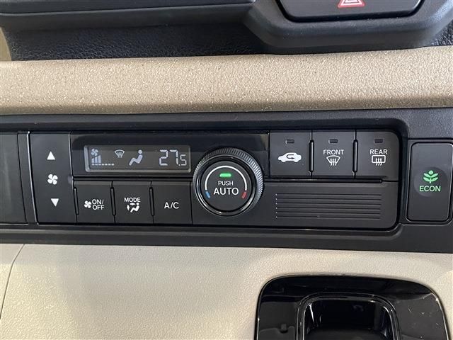 HONDA N BOX 2024 Image 31