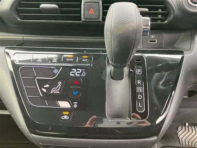 NISSAN DAYZ 2021 Image 31