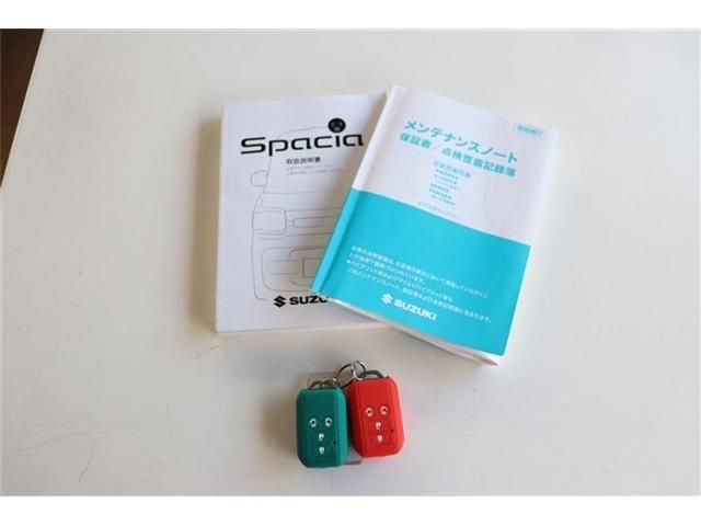 SUZUKI SPACIA GEAR 2020 Image 31