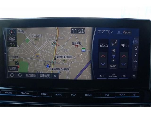 TOYOTA CROWN SEDAN HYBRID 2022 Image 31