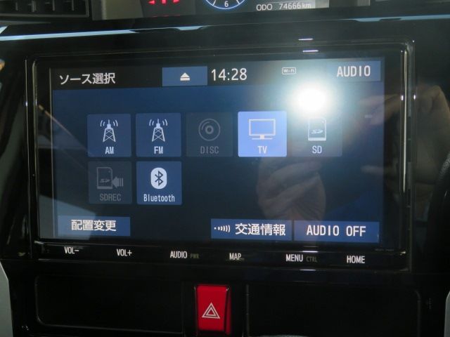 TOYOTA ROOMY 2020 Image 31