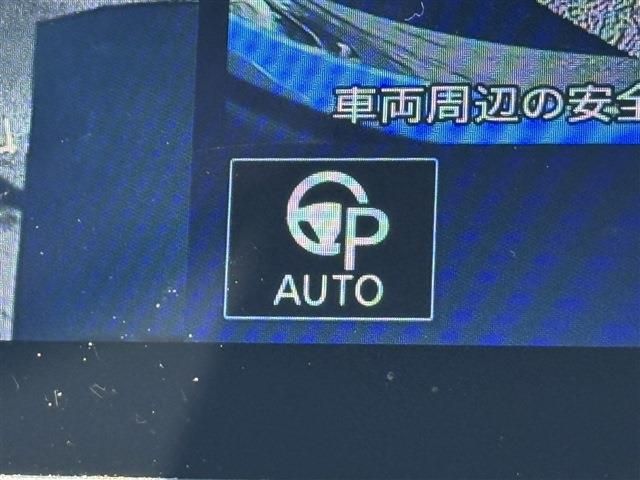 NISSAN LEAF 2020 Image 31