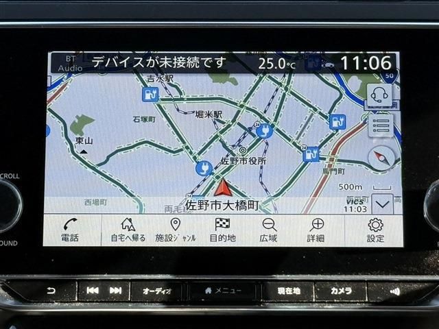 NISSAN LEAF 2020 Image 31