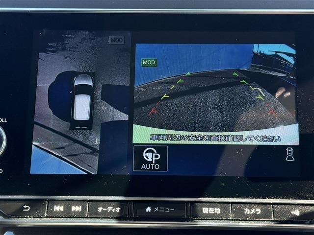 NISSAN LEAF 2020 Image 31