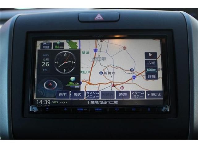 HONDA FREED PLUS HYBRID 2023 Image 31