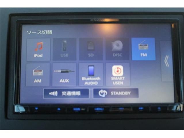 HONDA FREED PLUS HYBRID 2023 Image 31