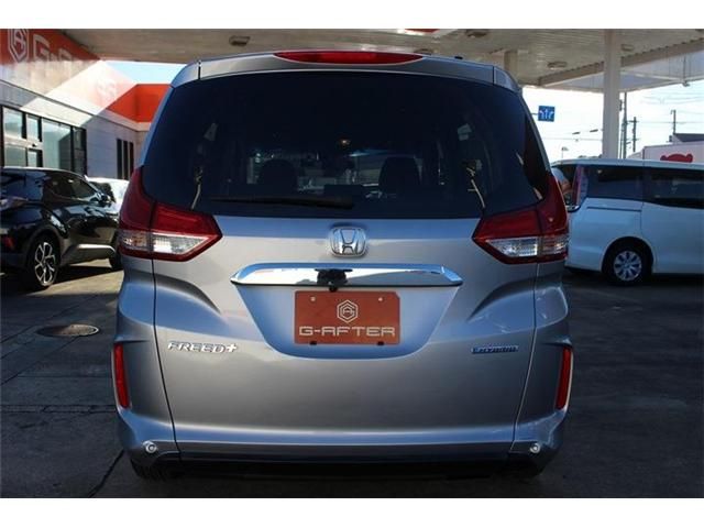 HONDA FREED PLUS HYBRID 2023 Image 31