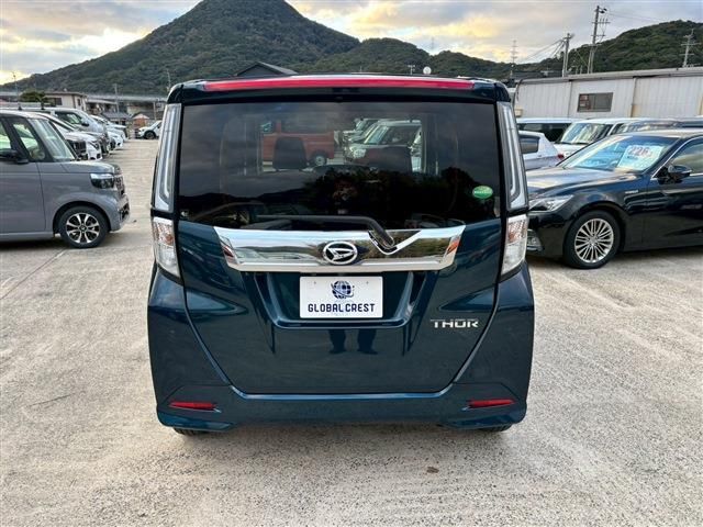 DAIHATSU THOR 2022 Image 31