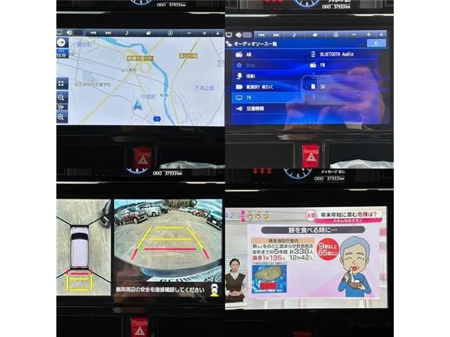 DAIHATSU THOR 2022 Image 31