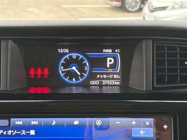 DAIHATSU THOR 2022 Image 31