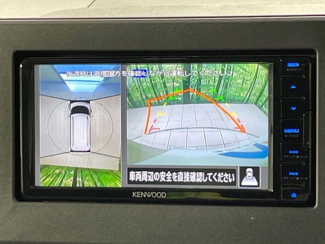 MITSUBISHI DELICA MINI 2024 Image 31