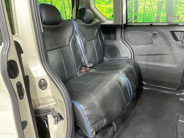 MITSUBISHI DELICA MINI 2024 Image 31