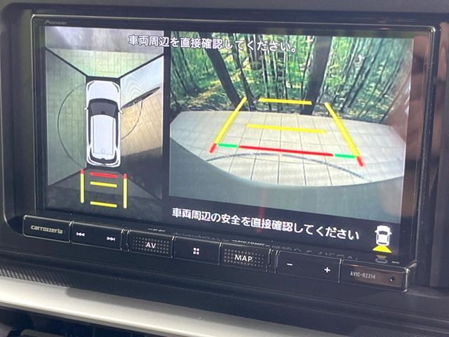 TOYOTA RAIZE 2025 Image 31