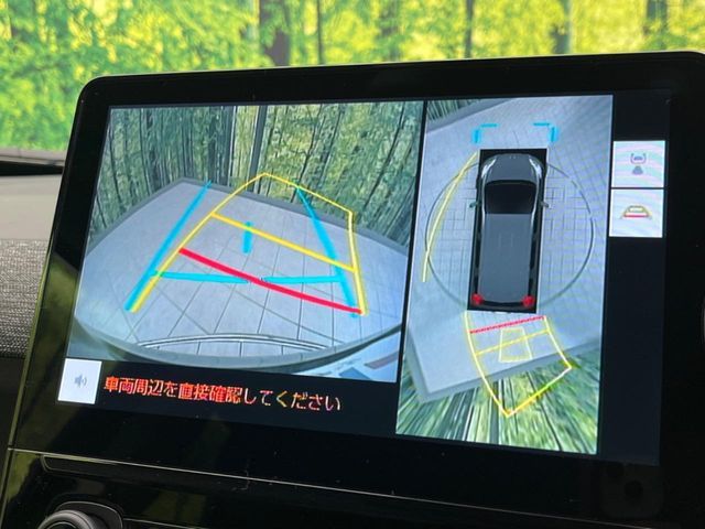 TOYOTA SIENTA HYBRID 2023 Image 31