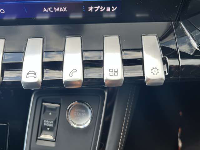 PEUGEOT 508SW 2022 Image 31