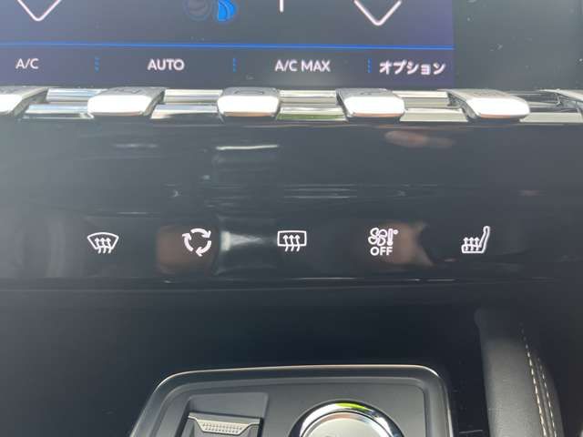 PEUGEOT 508SW 2022 Image 31