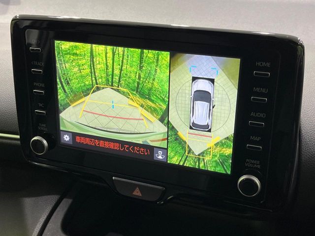 TOYOTA YARIS CROSS HYBRID 2023 Image 31