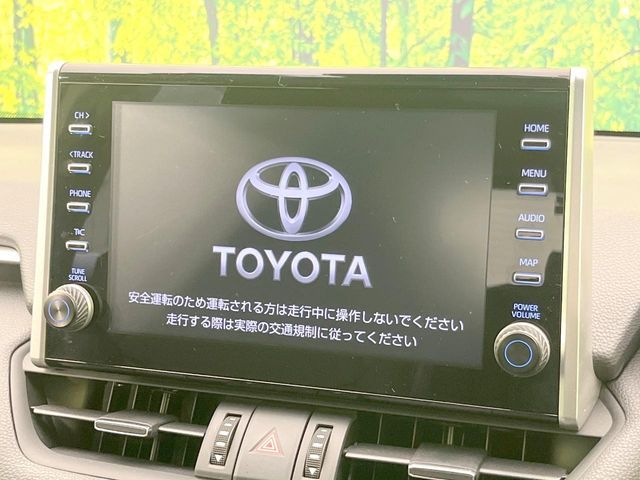 TOYOTA RAV4 4WD 2022 Image 31