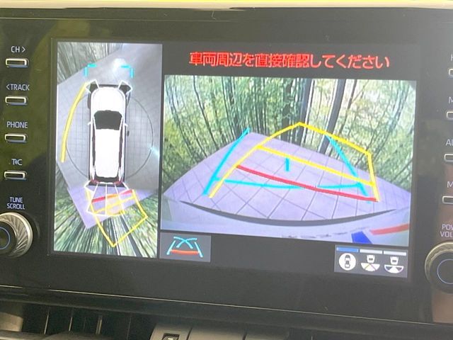 TOYOTA RAV4 4WD 2022 Image 31