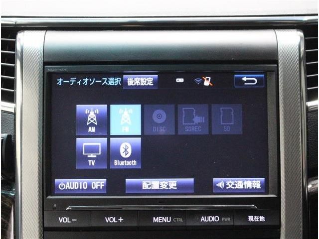 TOYOTA VELLFIRE  HYBRID 4WD 2014 Image 31