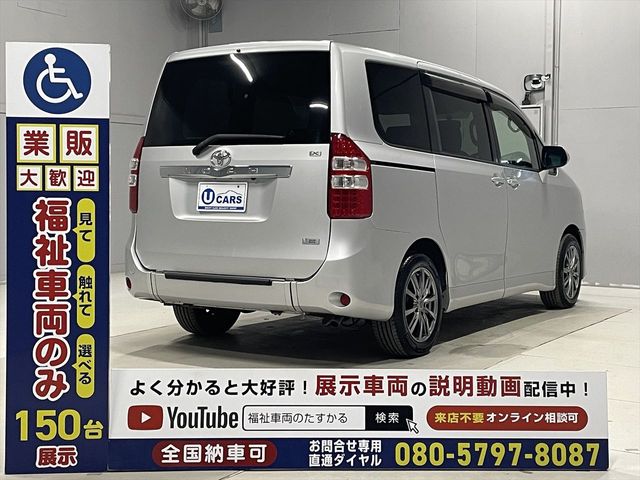 TOYOTA NOAH 2013 Image 31