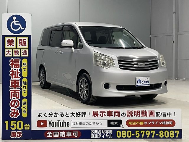 TOYOTA NOAH 2013 Image 31