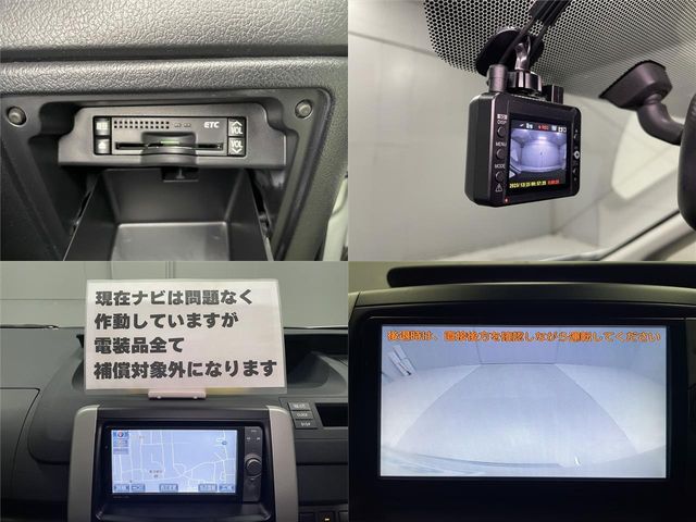 TOYOTA NOAH 2013 Image 31