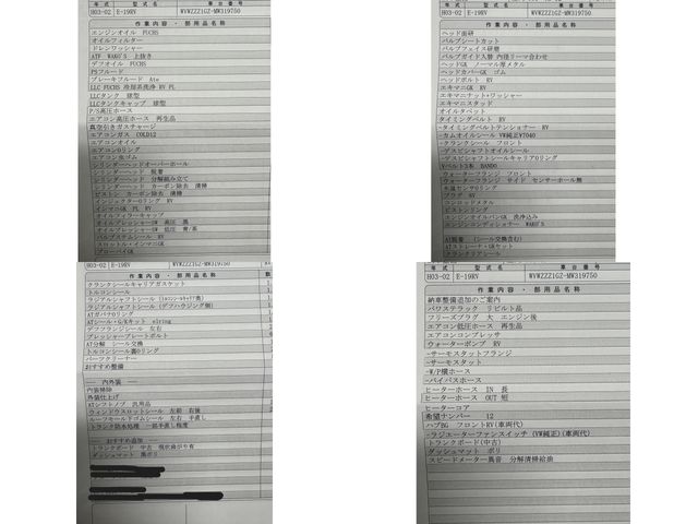 VOLKSWAGEN GOLF 1991 Image 31