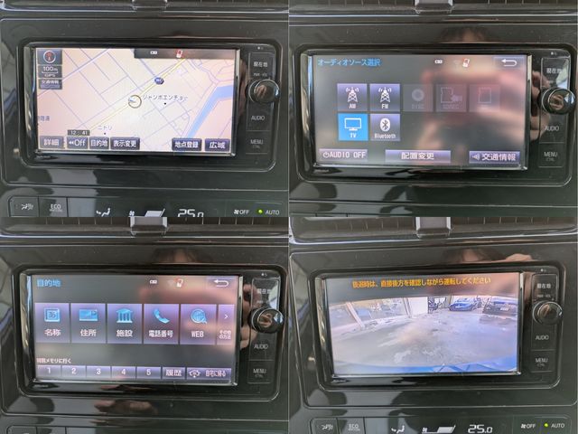 TOYOTA PRIUS 2015 Image 31